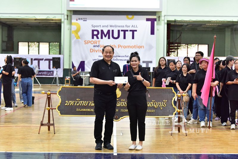 20251225 rmutt sport day_502.JPG